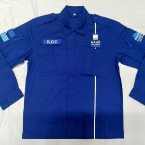 Greek Custom Police Uniform Shirt